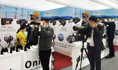 Onick Optics Was Invited To Participate in The 2025 Shanghai International Electric Powe